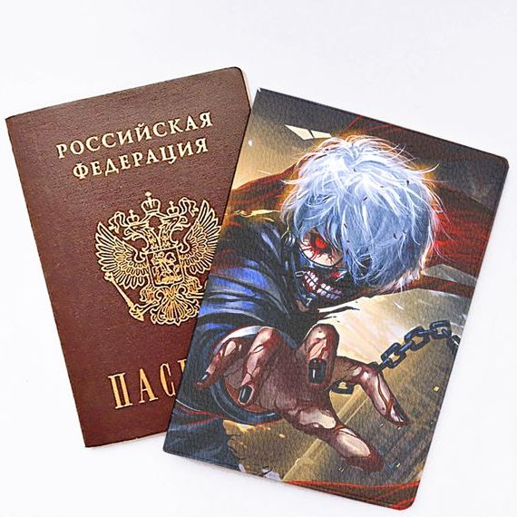 прописка в Людиново
